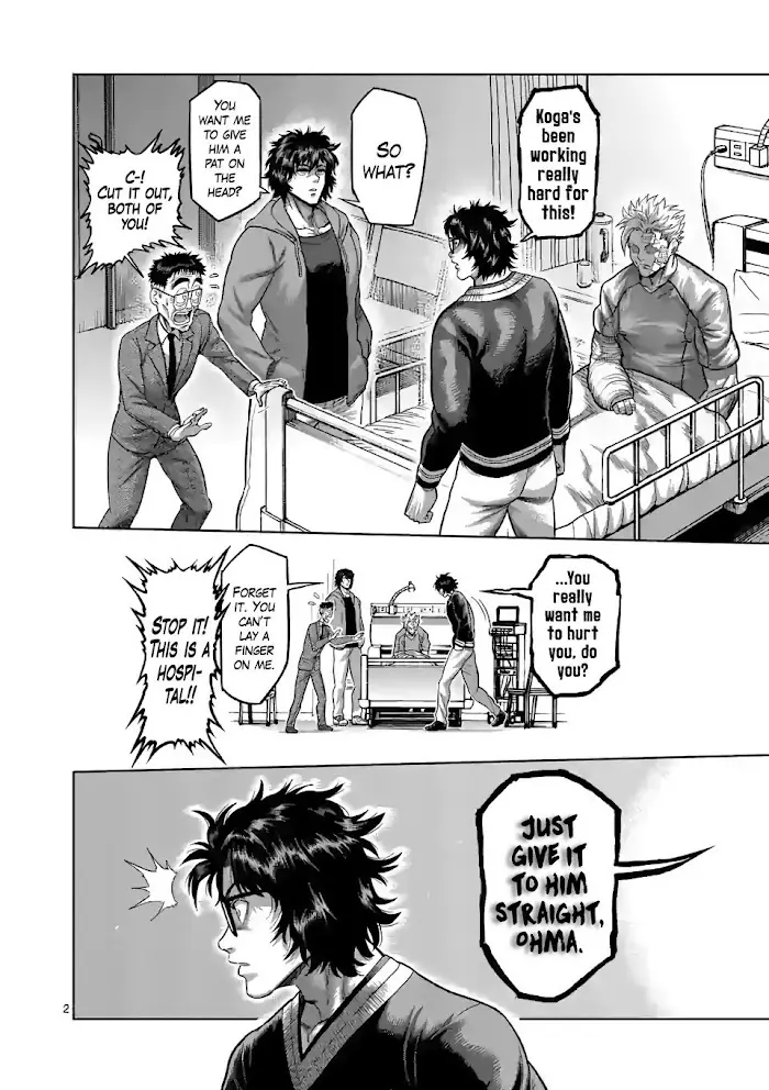 Kengan Omega Chapter 56 image 02_optimized